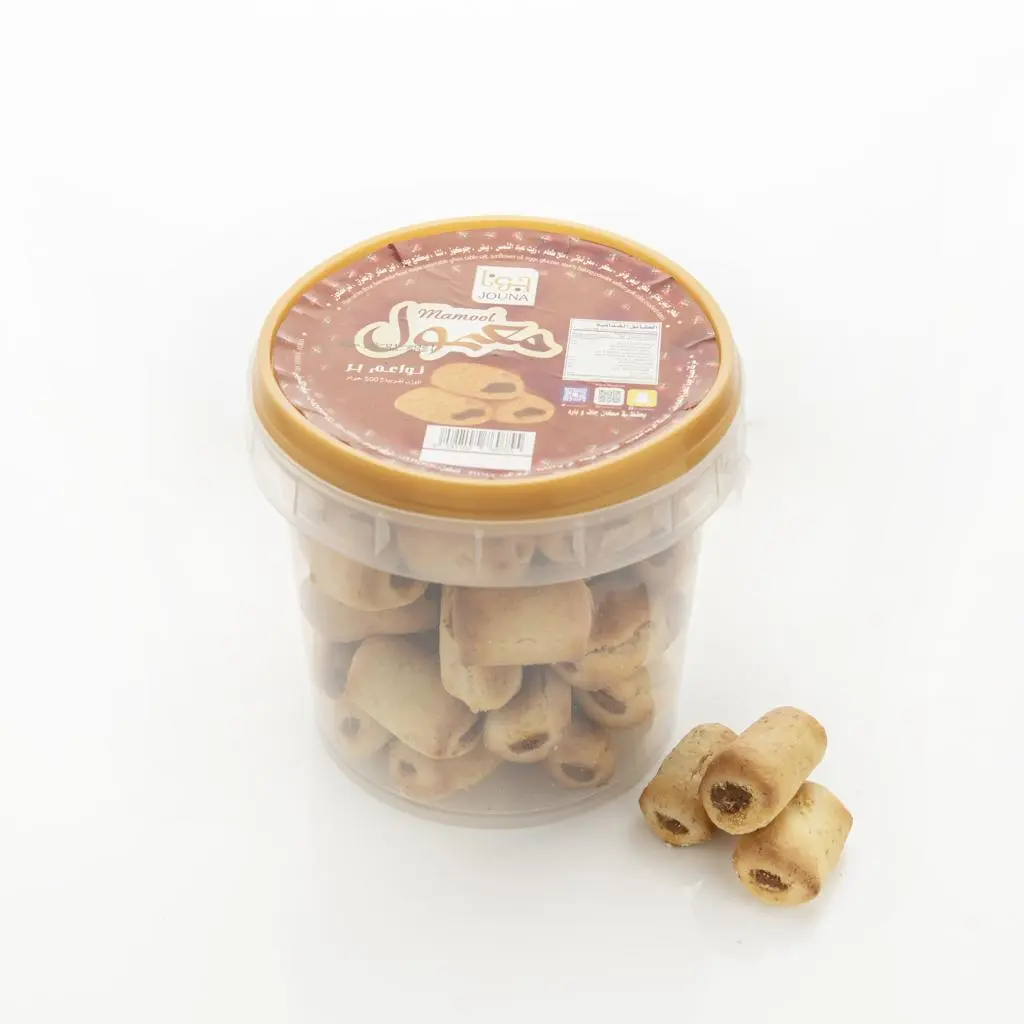 Soft Brown Maamoul Small Bucket